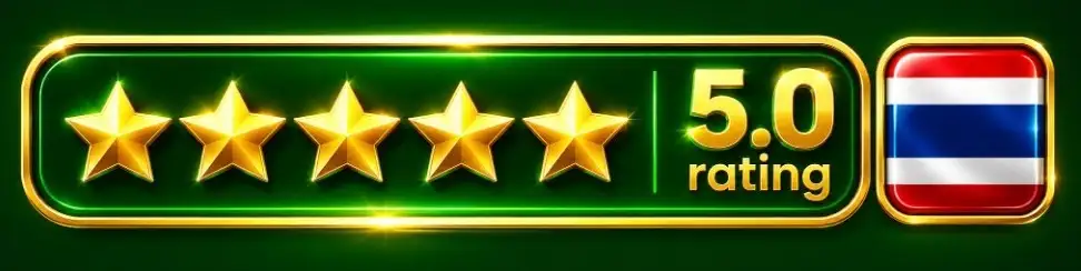 PGBAHT 5.0 rating